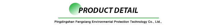 Product Detail Main Image