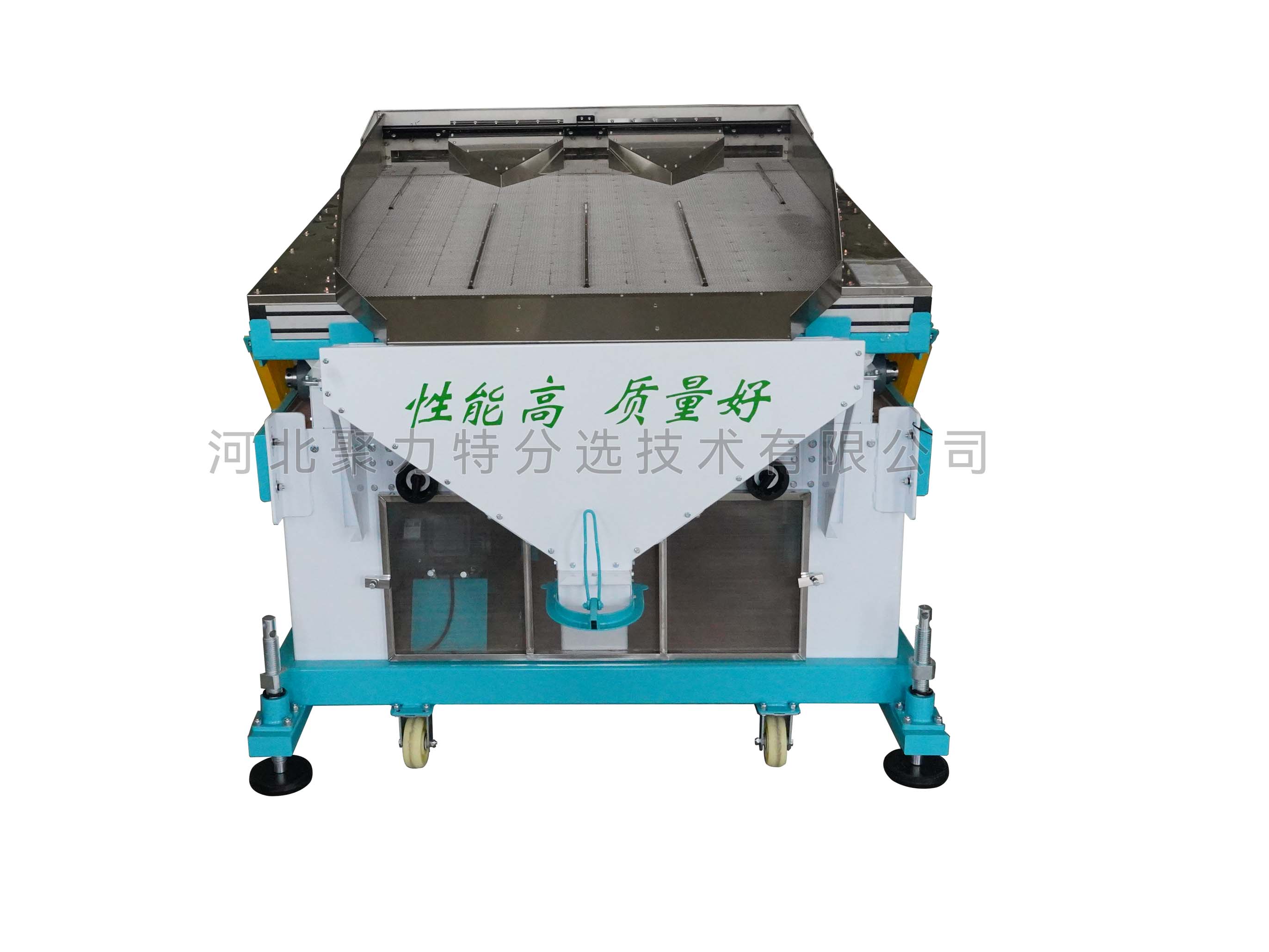Commercial Grain Seed De-stoner with Adjustable Sieve Durable Stainless Steel for Farm &amp; Seed Processing Plant