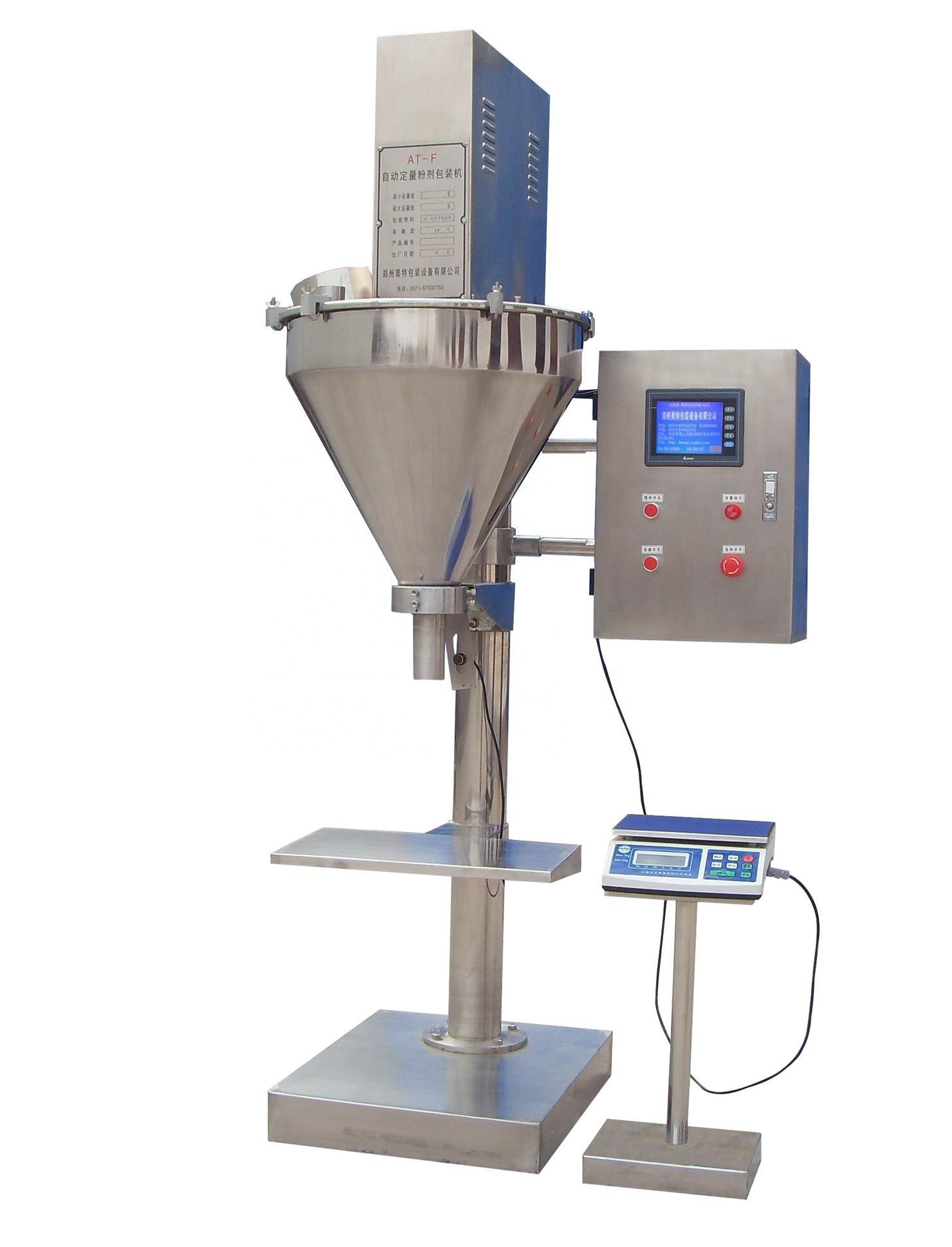 Factory Direct Sales of Semi-automatic Powder Filling and Packaging Machine for Food Additives, Flour and New Building Materials