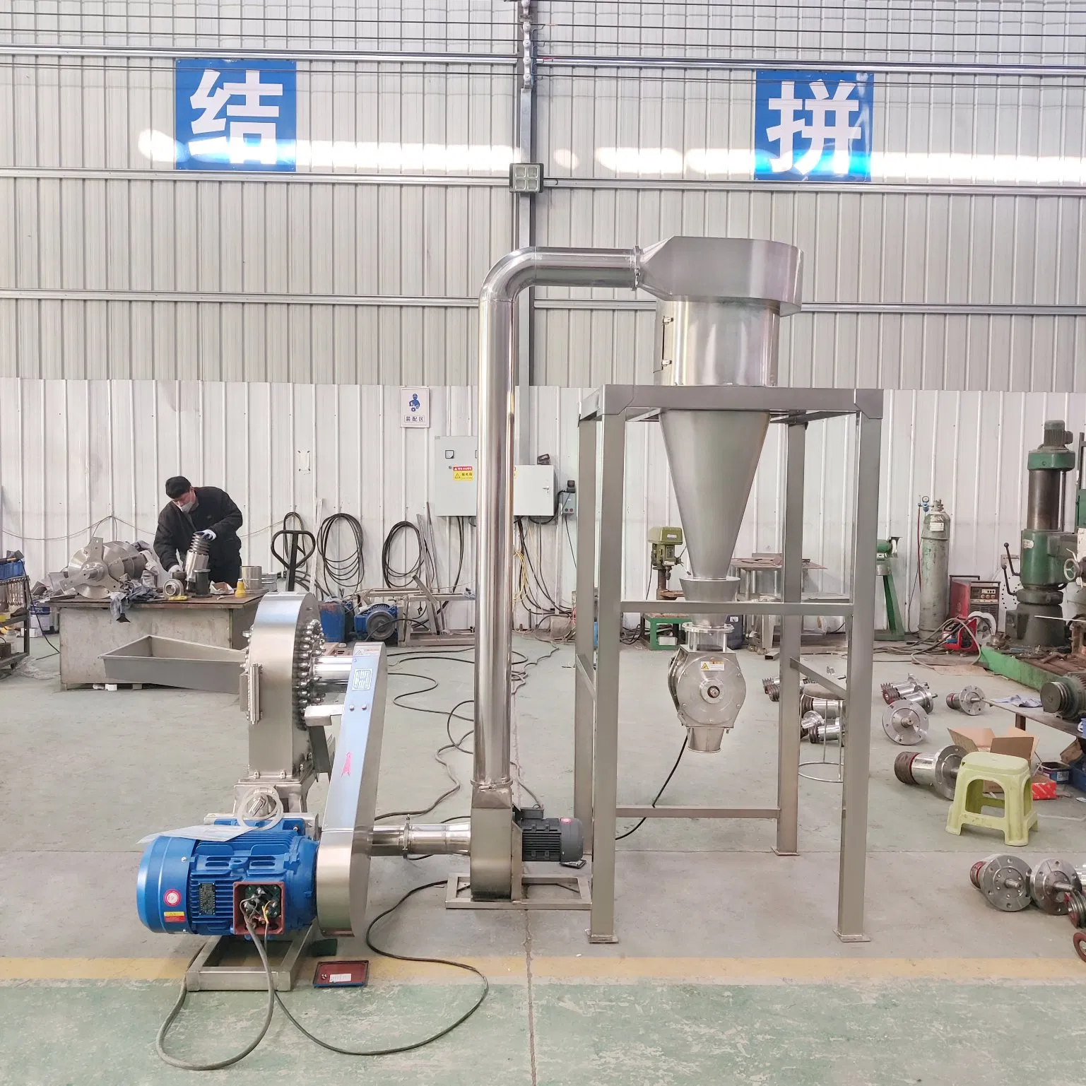 Chili/Spice/Sugar/Salt/Herb/Coffee Grinder Turmeric Mill Cassava/Rice Flour Mill Milling Machine Grain/Soybean/Garlic Powder Grinding Machine