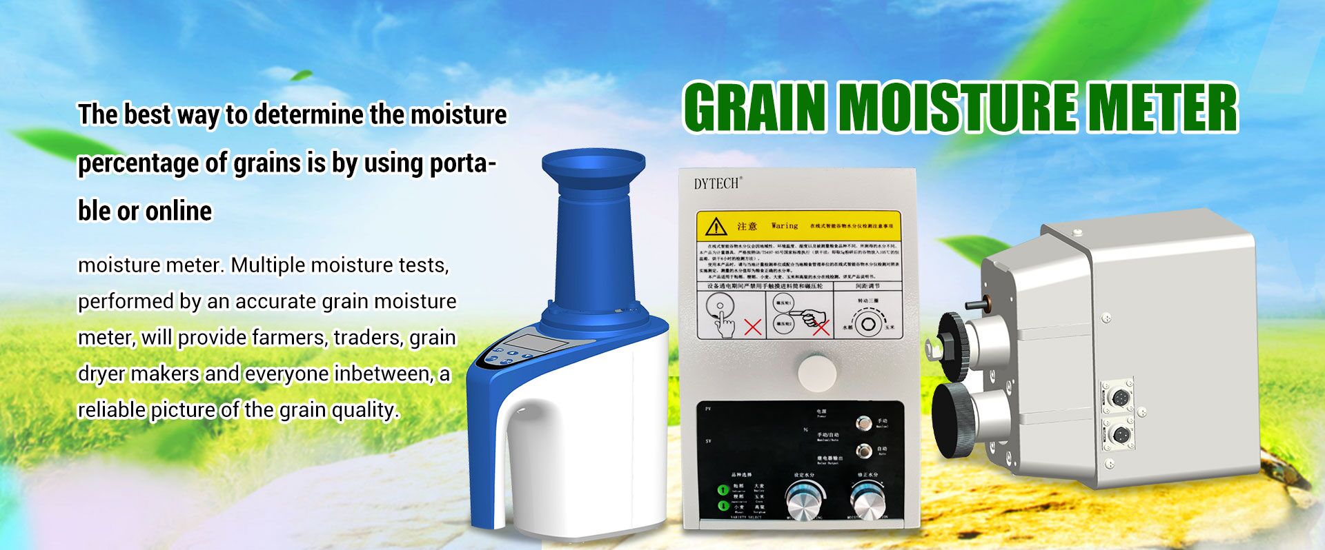 DGM8000 online moisture meter