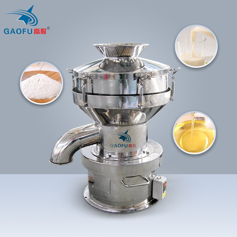 Stainless Steel Vibrating Screen Food Industry Sifter Flour Sieve Starch Powder Sieving Filtration Vibration Screening Machine