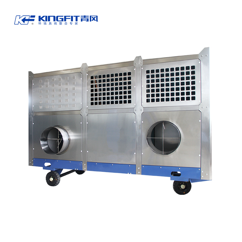 Grain Storage Cooling System for See Silos