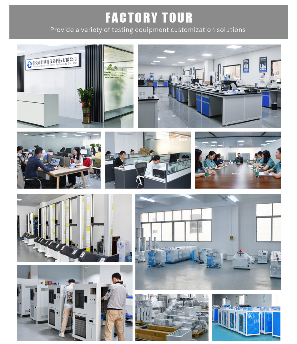 About Us Facility 2
