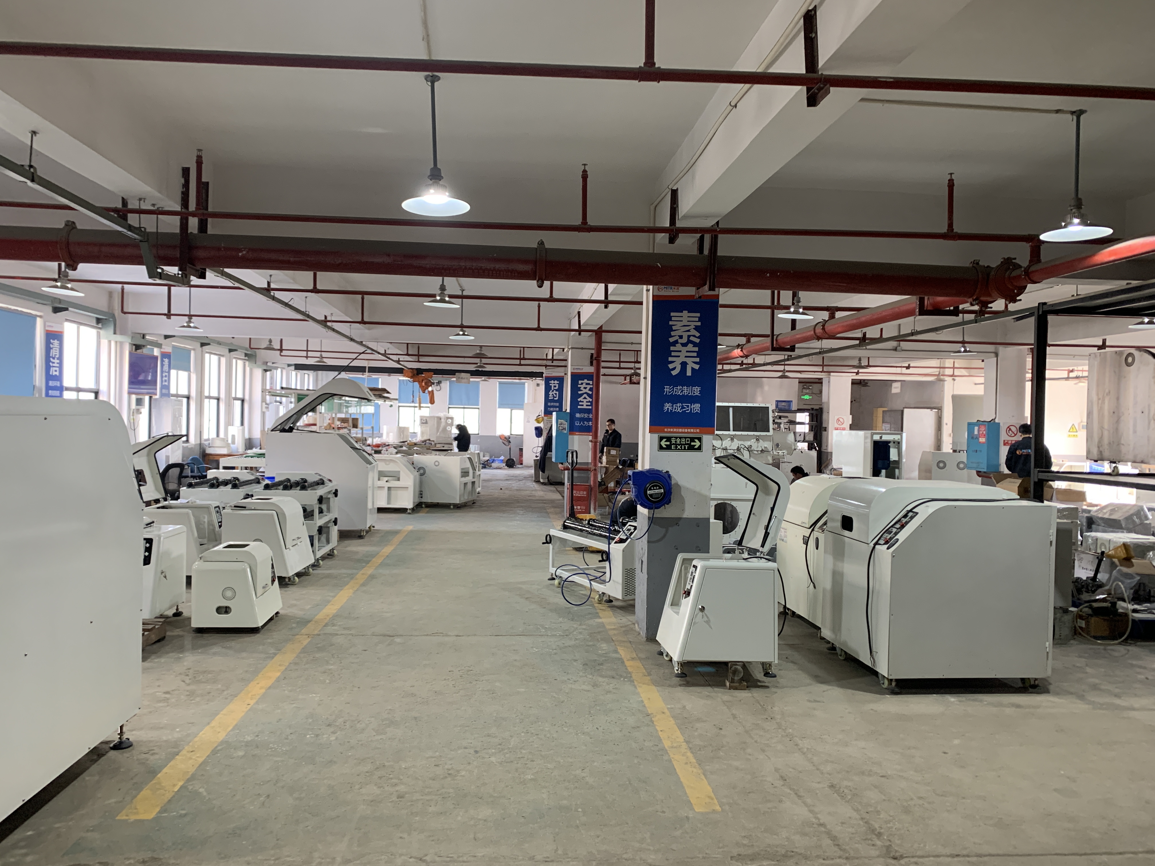 Factory Image 4