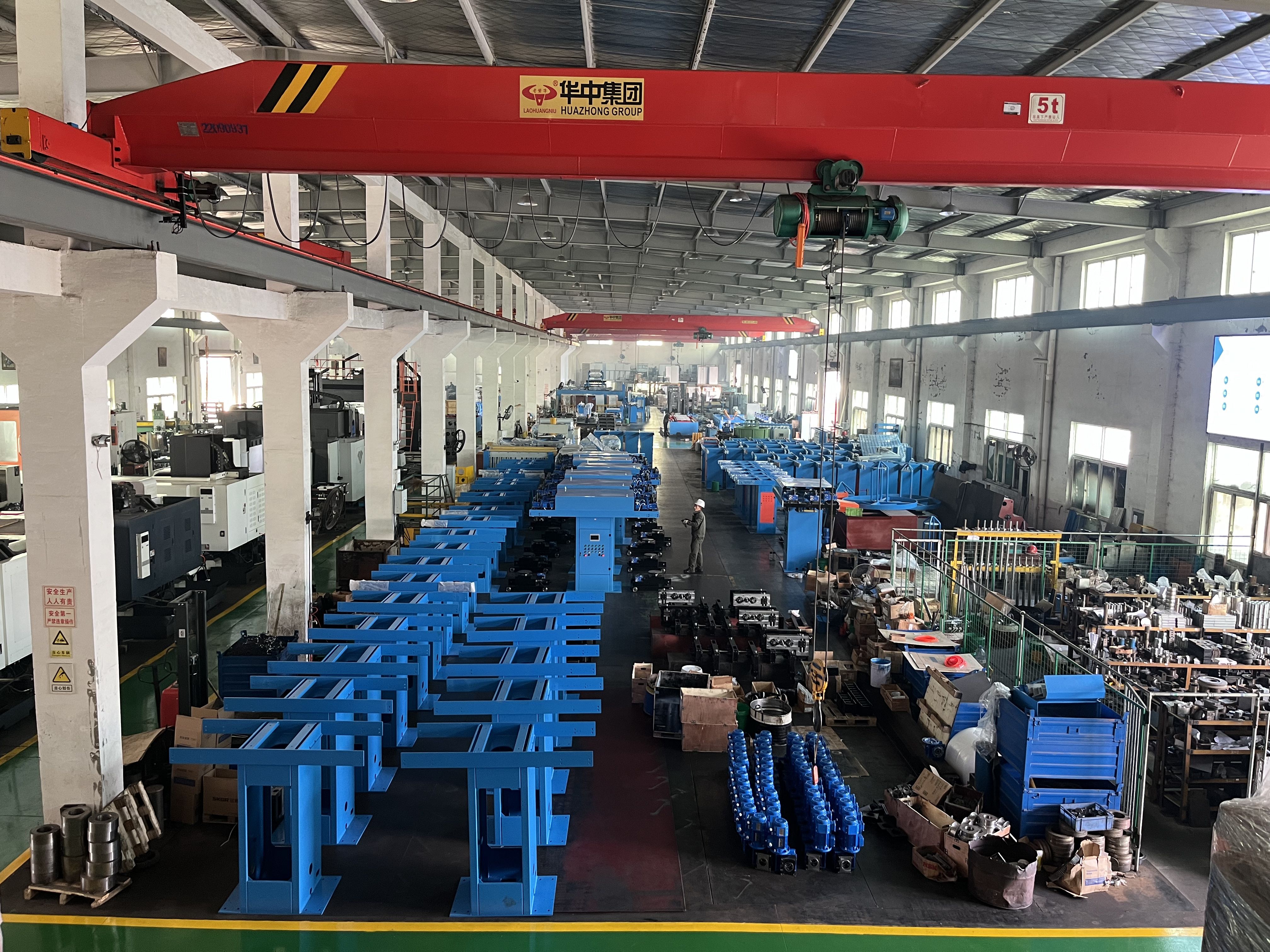 Equipment Assembly Workshop