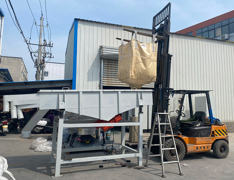Linear vibrating screen product description
