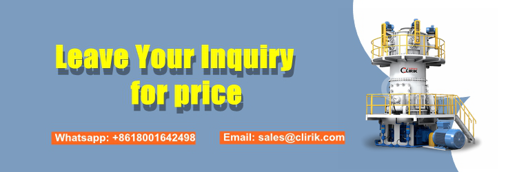 Inquiry banner