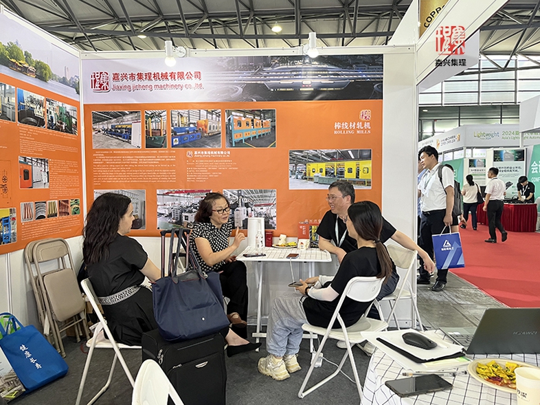 Exhibition Meeting