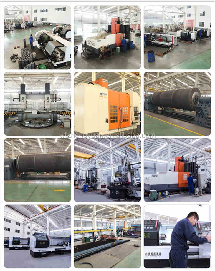 High Performance Vertical Roller Mill