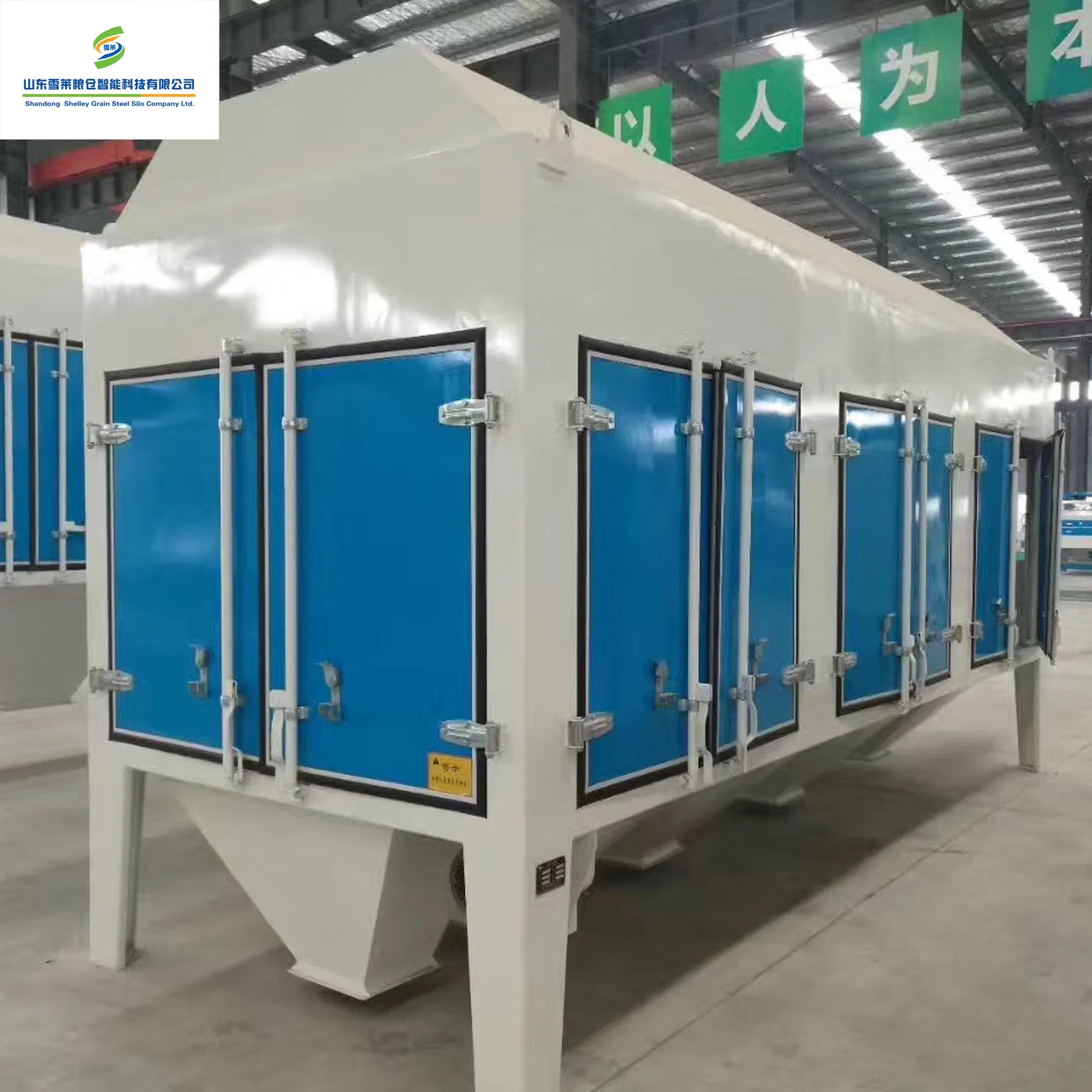 Grain Soybean Corn Paddy Pre Cleaning Machine Equipment