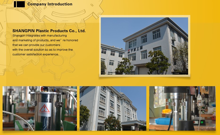 Profile Facility 1