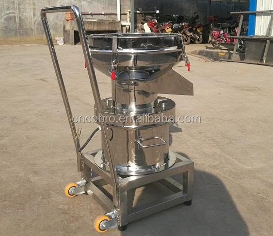 Vibration filter machine view 4