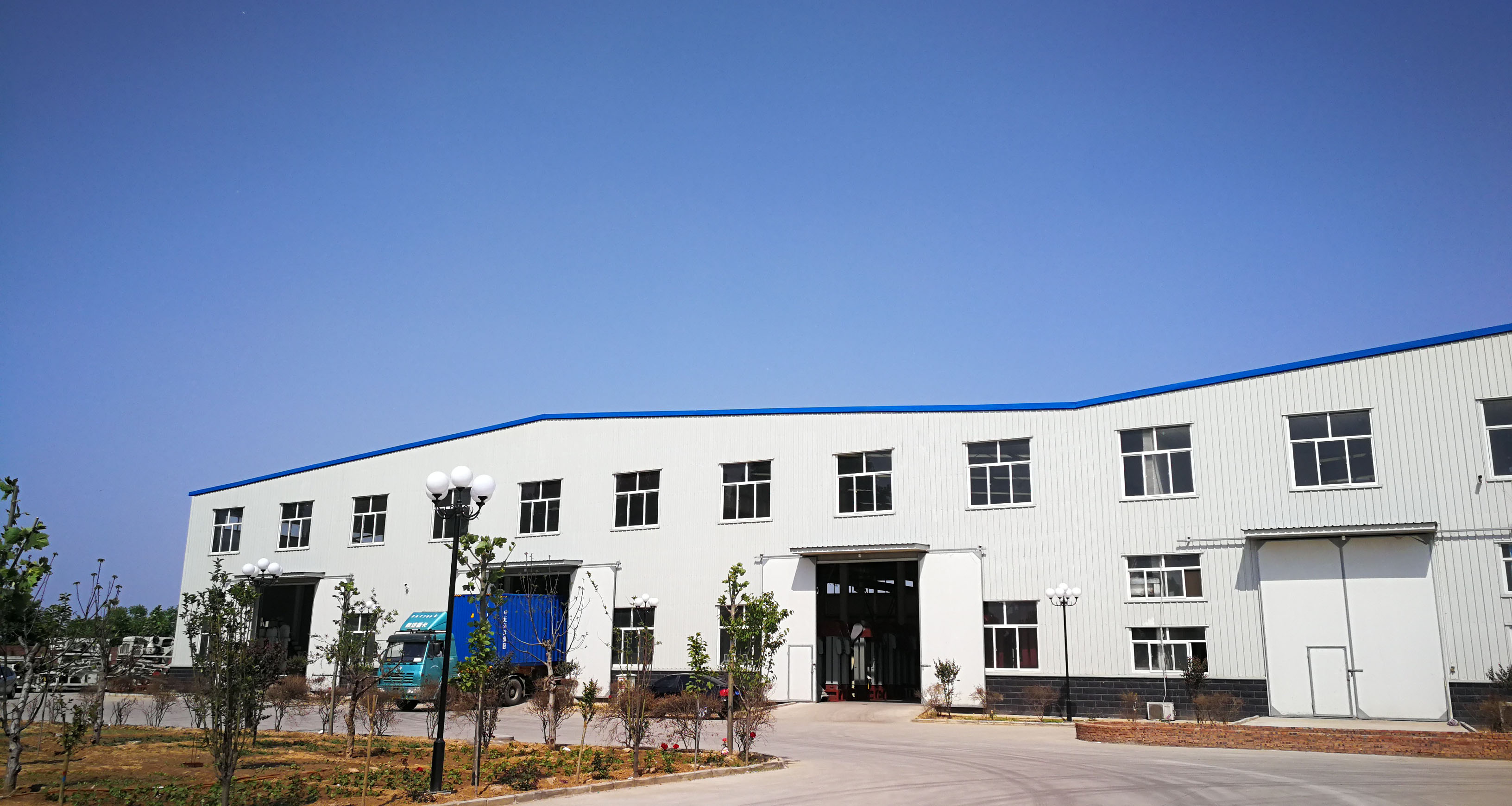 Factory Facility