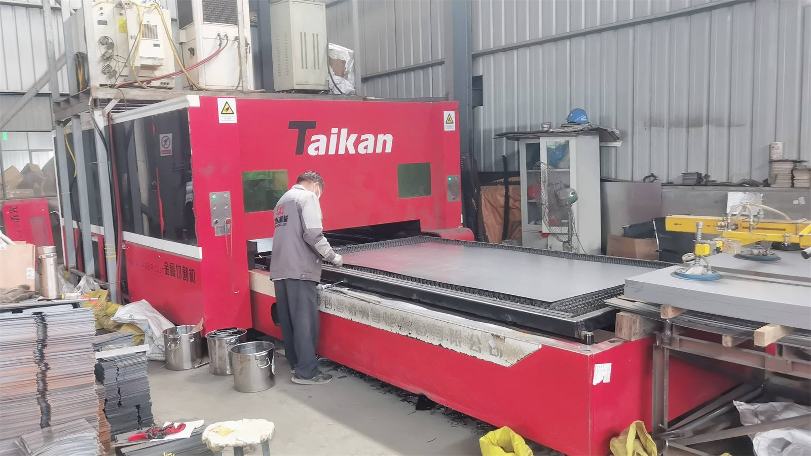 Laser Cutting Machine