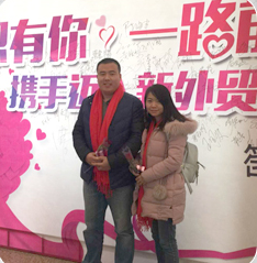 Customer visiting 4