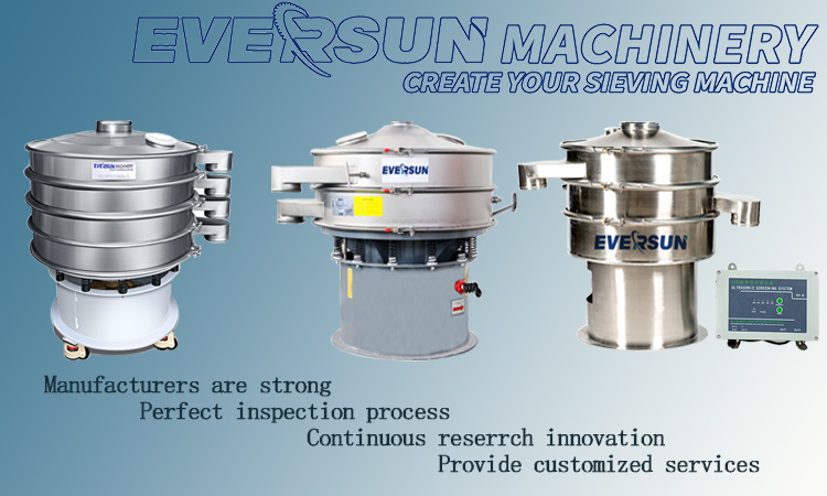 Rotary Vibrating Sieve