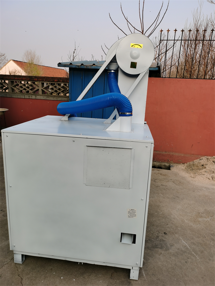 Gravity separator section