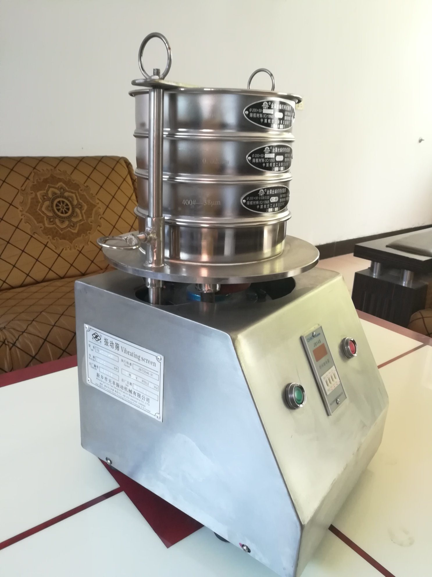 Timed Mini Lab Stainless Steel test Sieve Shaker Equipment for Seed Grain Flour