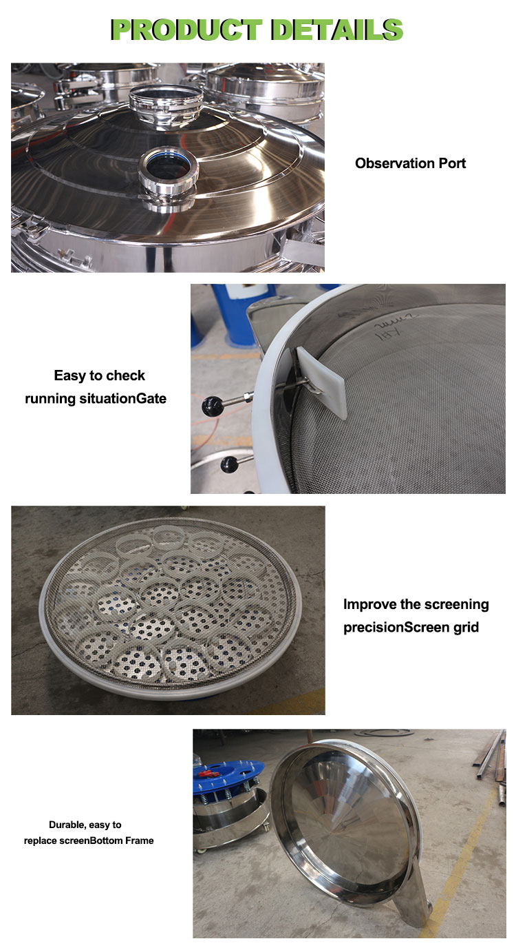 Vibrating Screen Features