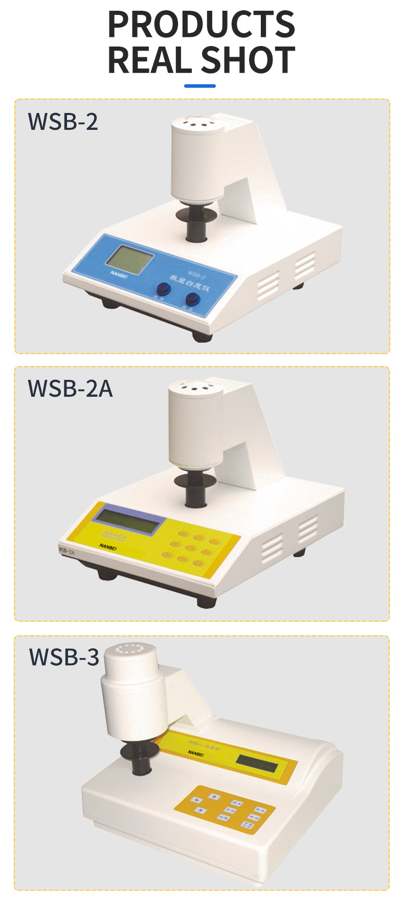 Product Feature 2