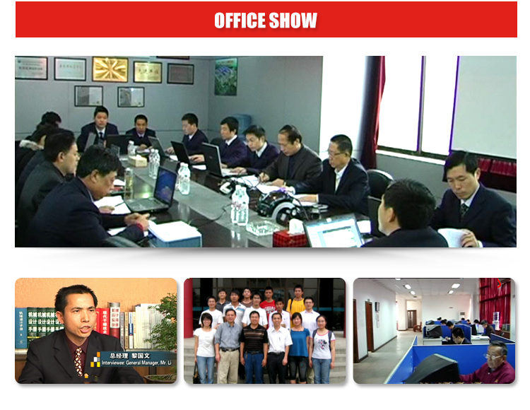 Office Facility 2