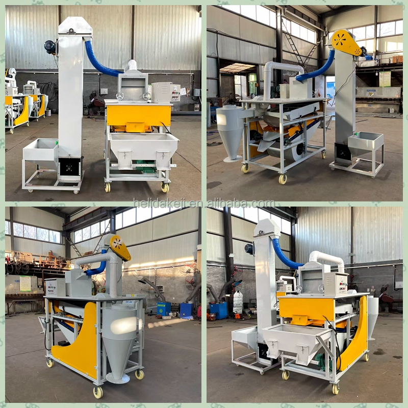 HLD-1500 Seed Gravity Separator