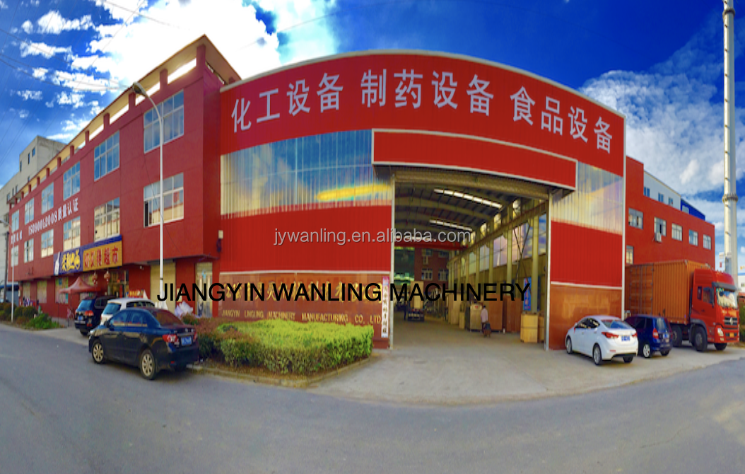 Facility 2