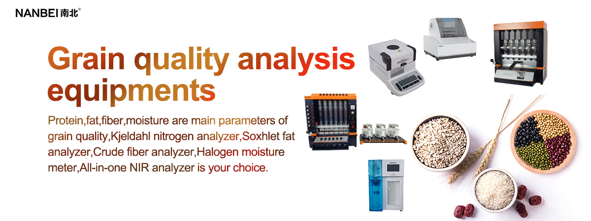 Wheat Flour Quality Test Analyzer