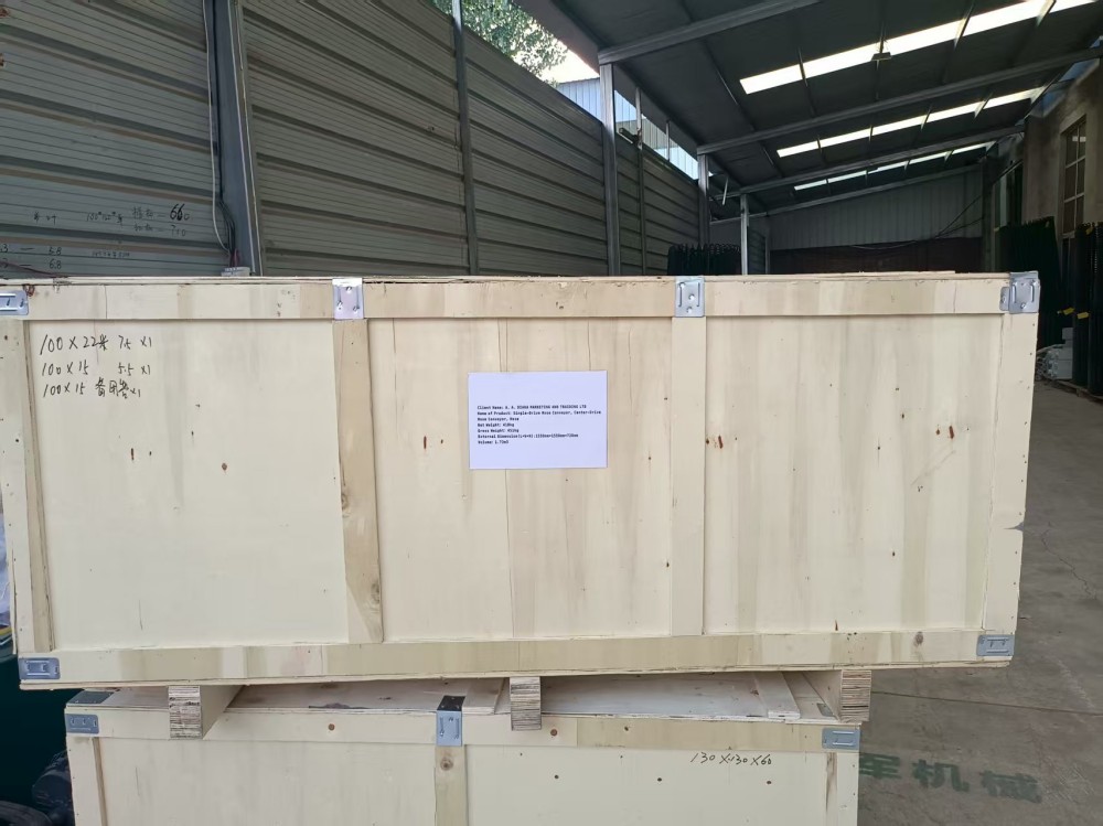 Loading Cargo