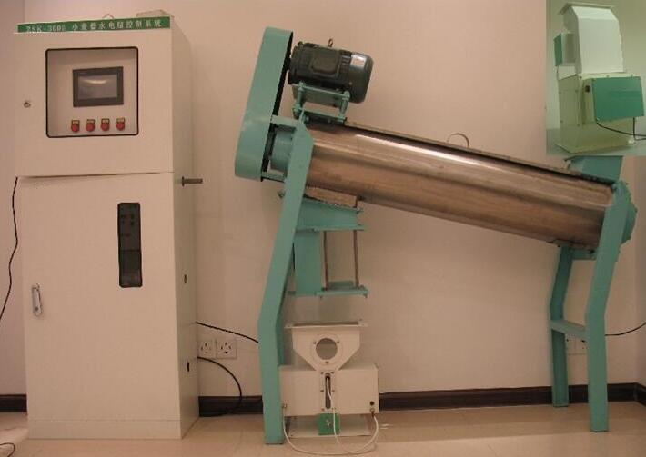 Wheat Grain Dampener/Wheat Intensive Dampening Machine Detail 7