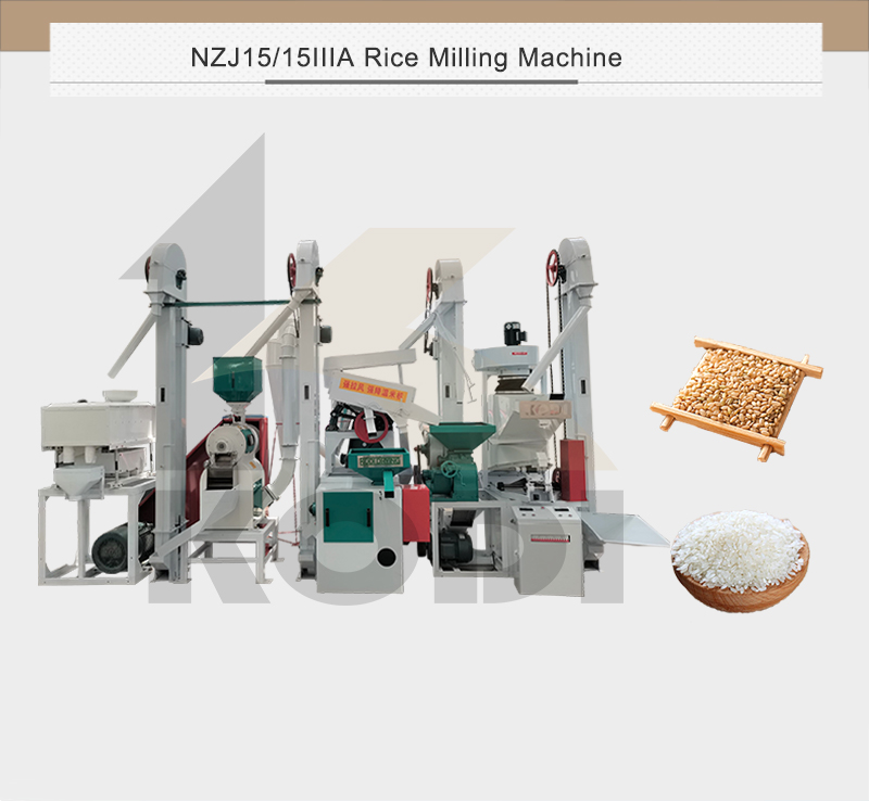 NZJ15/15ⅡA Type Rice Mill Machine