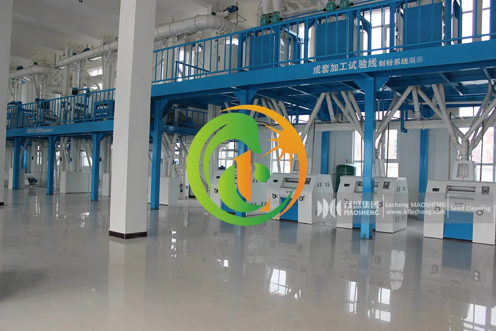 Flour Processing Unit Photo 1