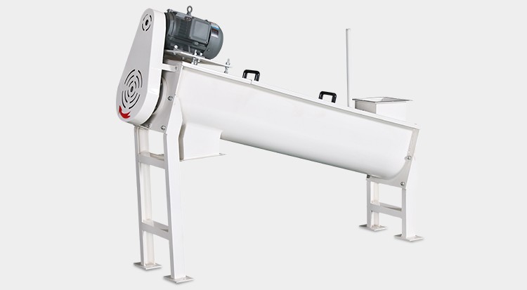 Wheat Dampening Machine