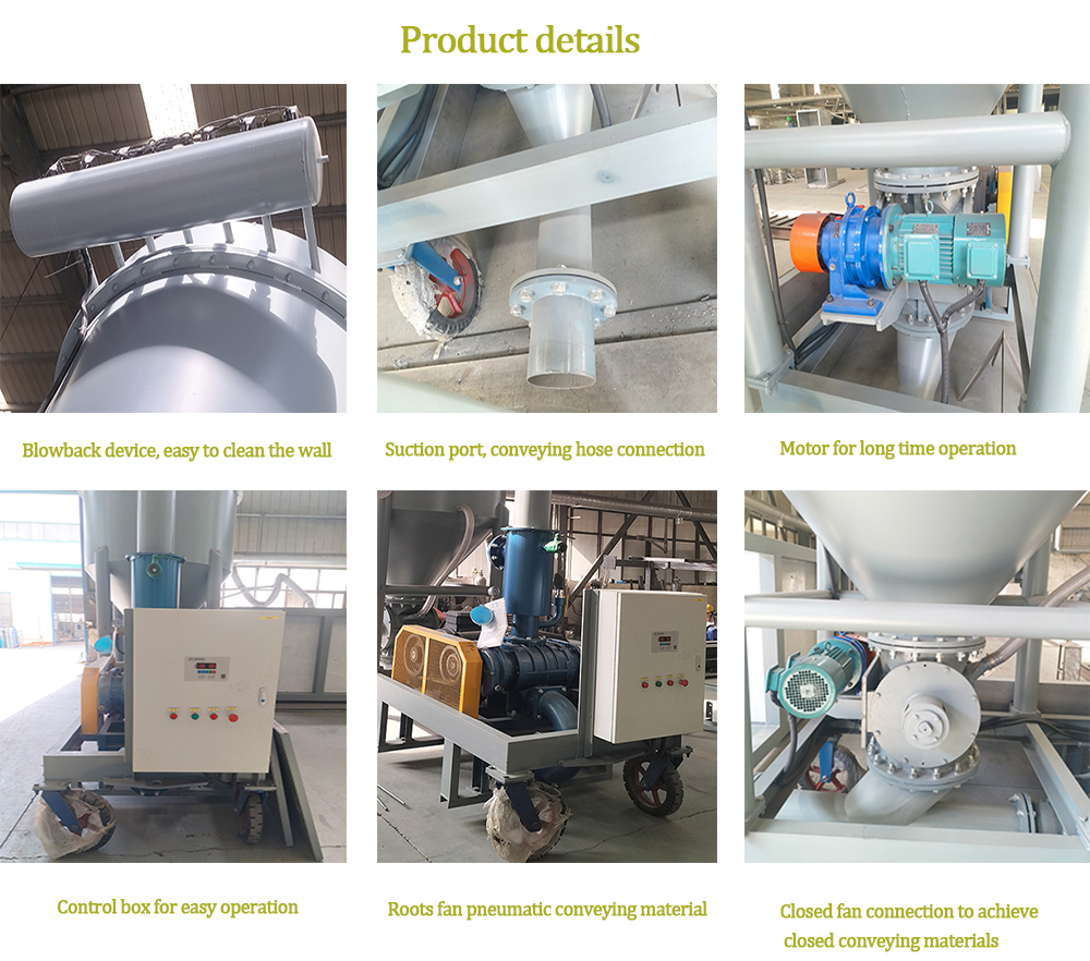 Detailed components of grain suction machine