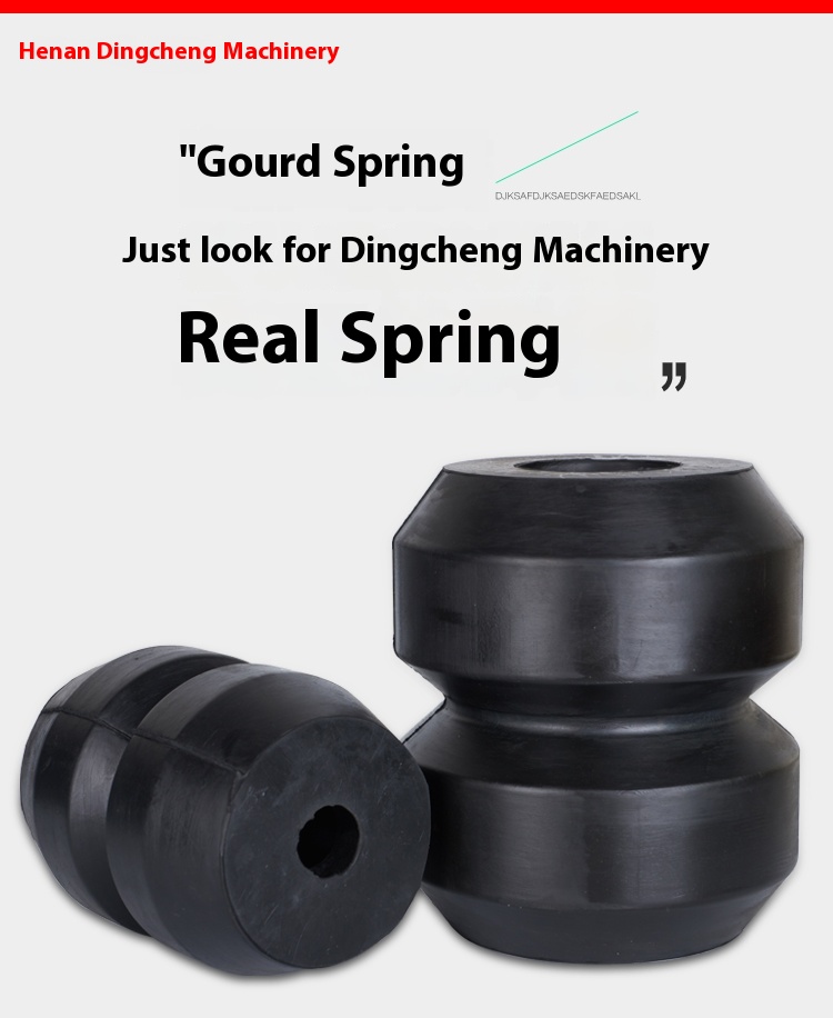 Gourd Damping Spring Grain Cleaning Machine Product Category Rubber Column Vibrating Screen Rubber Spring Damping Column
