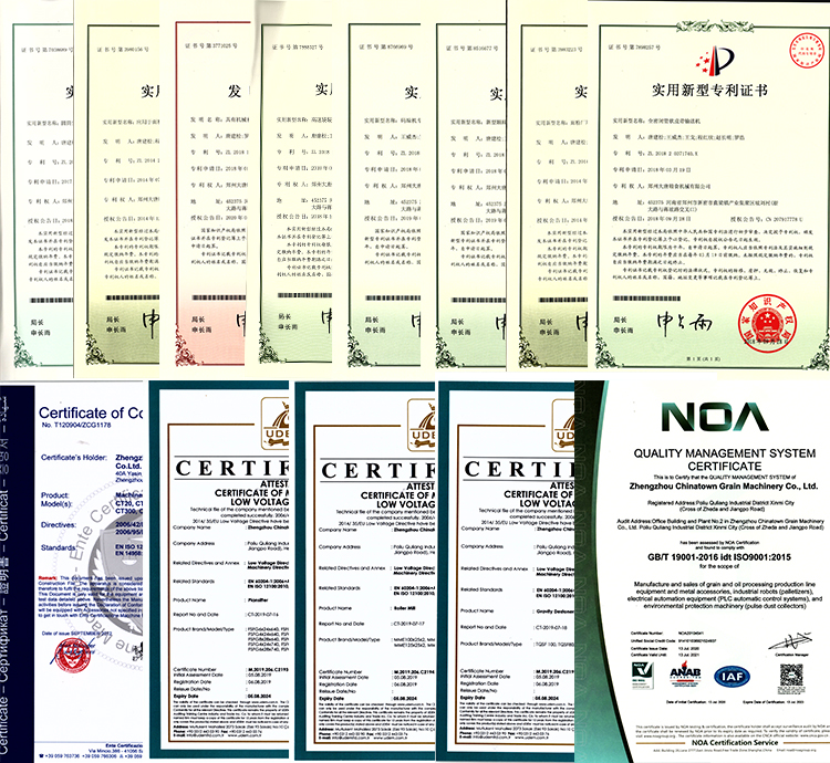 ISO9001 Certificate