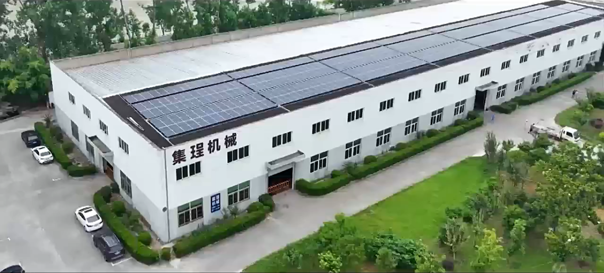 Manufacturing Plant Overview