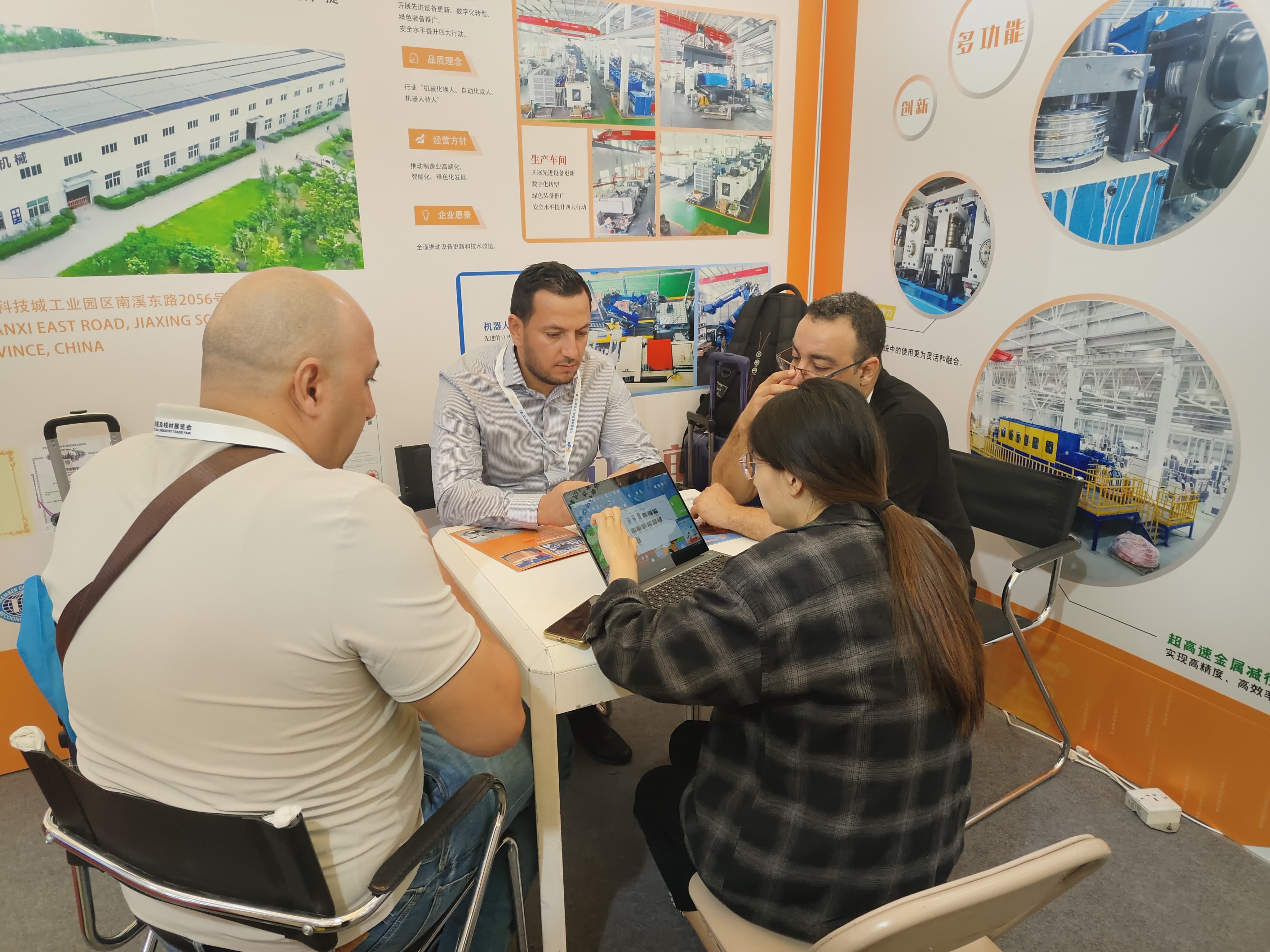 Exhibition Visitors 1