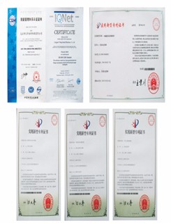 Certificate 8