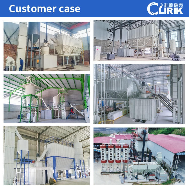 Customer Cases