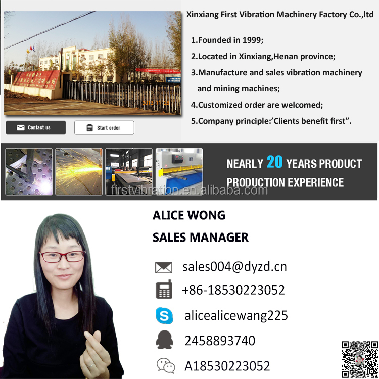 Product Quality Certification Doc