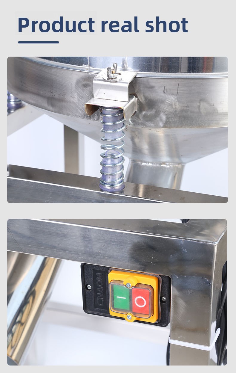 Machine detail 4