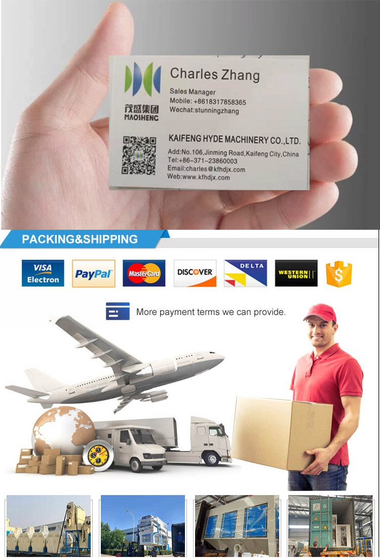 Footer Banner