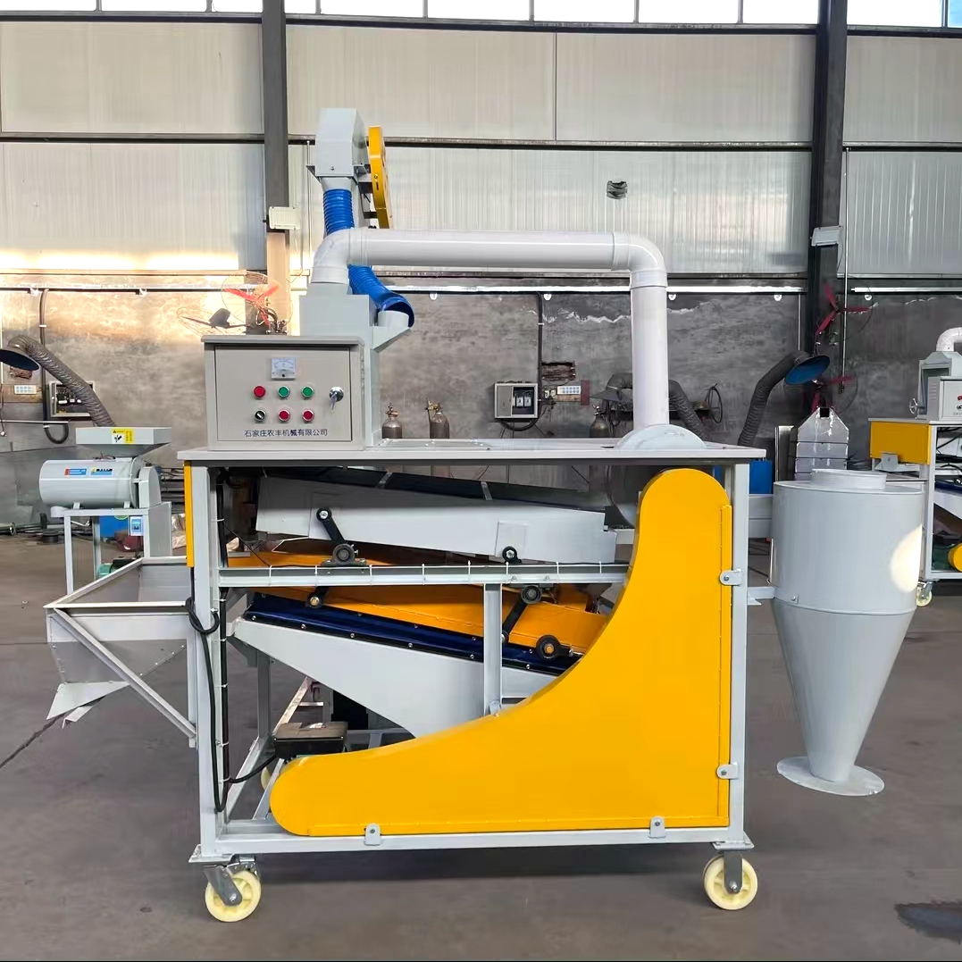 Screening Small Wheat Corn Chia Quinoa Seed Grading Grain Gravity Separator Cleaning Machinery Cleaner Machine for Grains