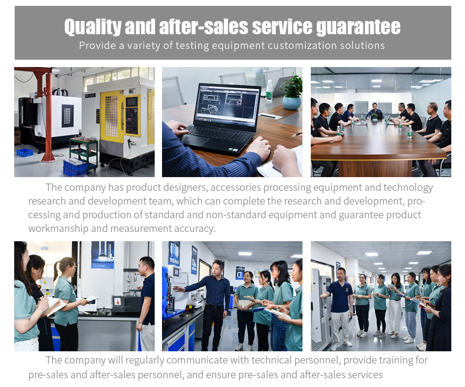 About Us Factory