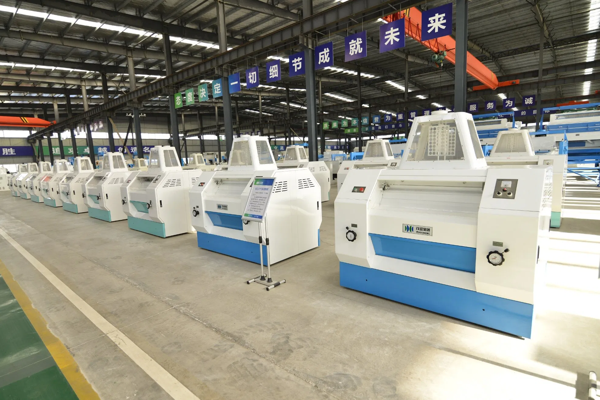 Automatic Wheat Flour Milling Machine Corn Maize Flour Mill Plant