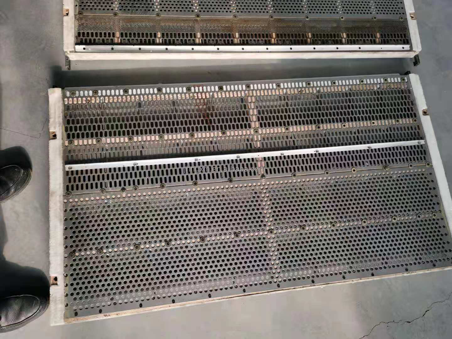 Screen component