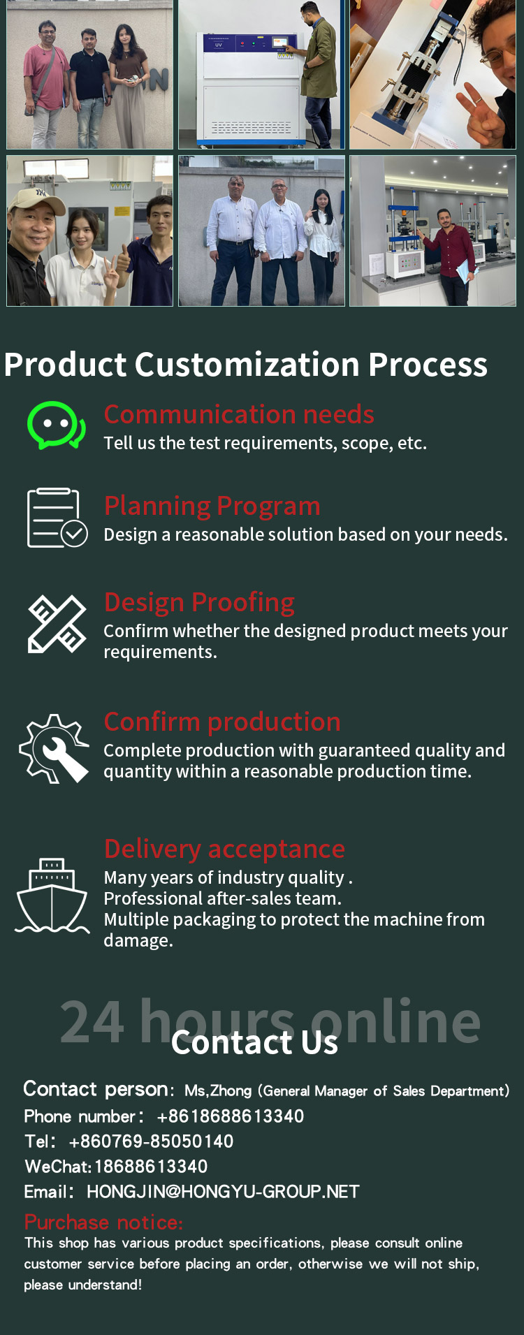 Textile Color Fastness Tester Details 6