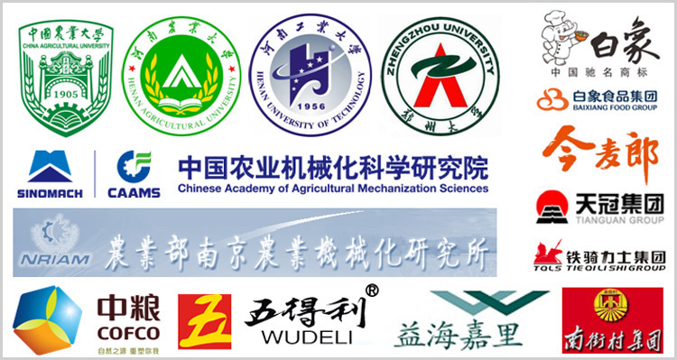 Partners and Clients Network